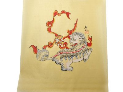 Peinture Chinoise sur soie à Encadrer - Le chien Fo