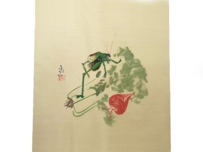 Peinture Chinoise sur soie à Encadrer - Le grillon