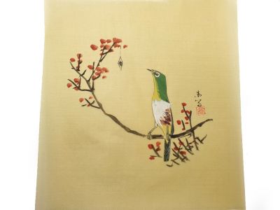 Peinture Chinoise sur soie à Encadrer - Le pivert sur l'arbre