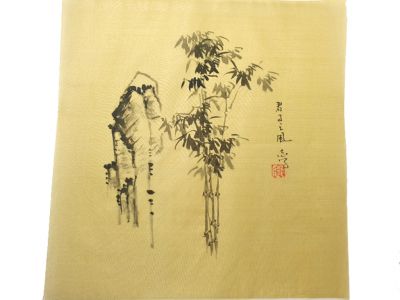 Peinture Chinoise sur soie à Encadrer - Paysage - Bambou
