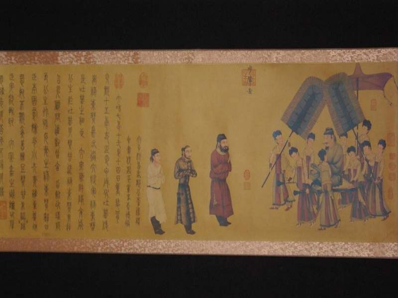 Peinture Chinoise Xuandi empereur dynastie Chen