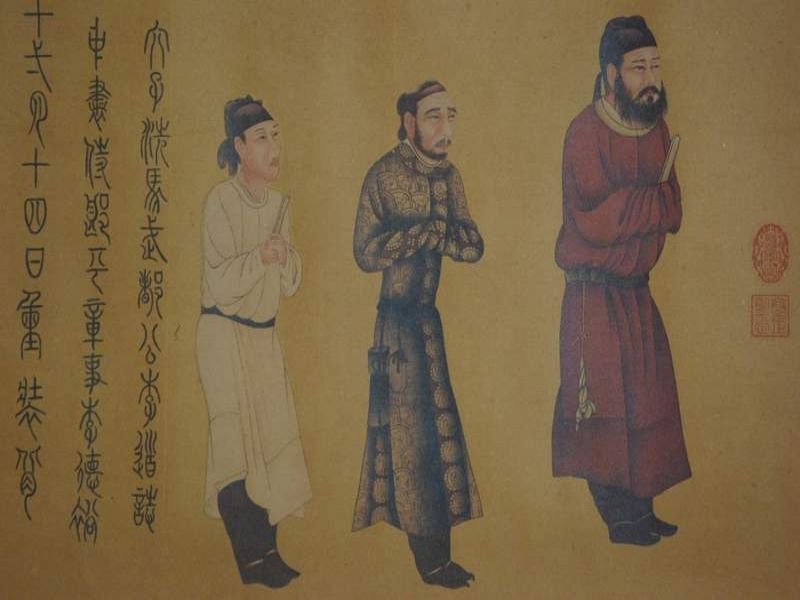 Peinture Chinoise Xuandi empereur dynastie Chen 3