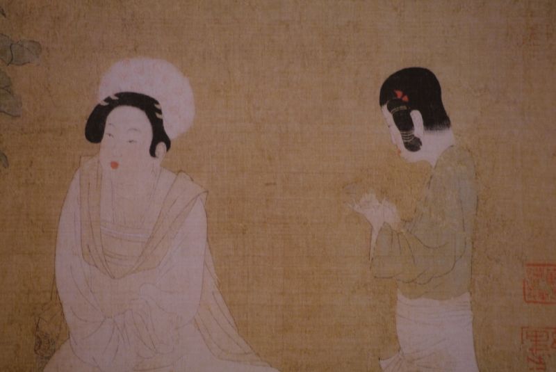 Peinture Chinoise Zhou Fang Cinq lettrés Jouant du Luth et buvant du Thé 5