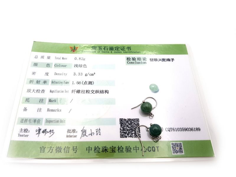 Pendientes de jade Perla verde - 0.8cm 5