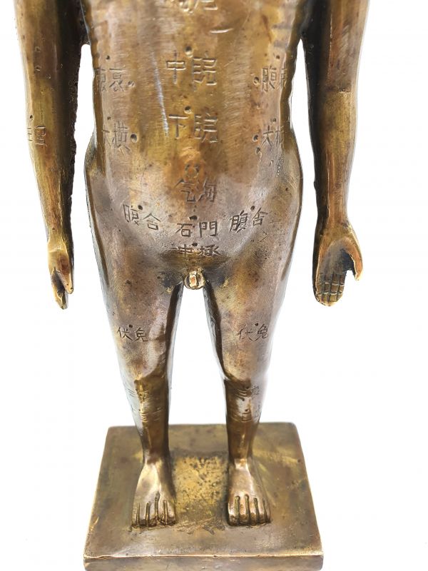 Pequeña estatua de acupuntura china en bronce - Niño 3