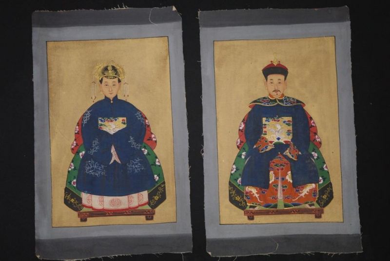 Pequeña Pareja de Emperador - Dinastía Qing - Azul Marino 1