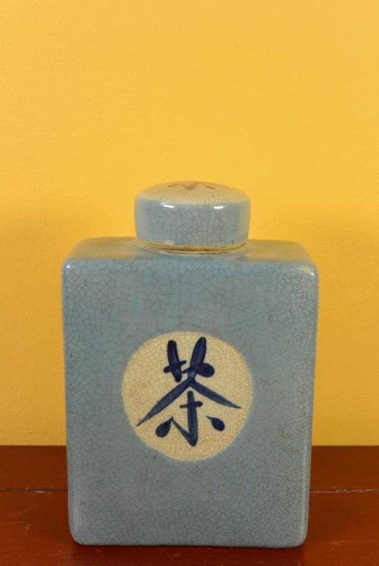 Haga clic en la imagen para ampliar Pequeño Jarrón Chino Colorido - Porcelana - Azul 1