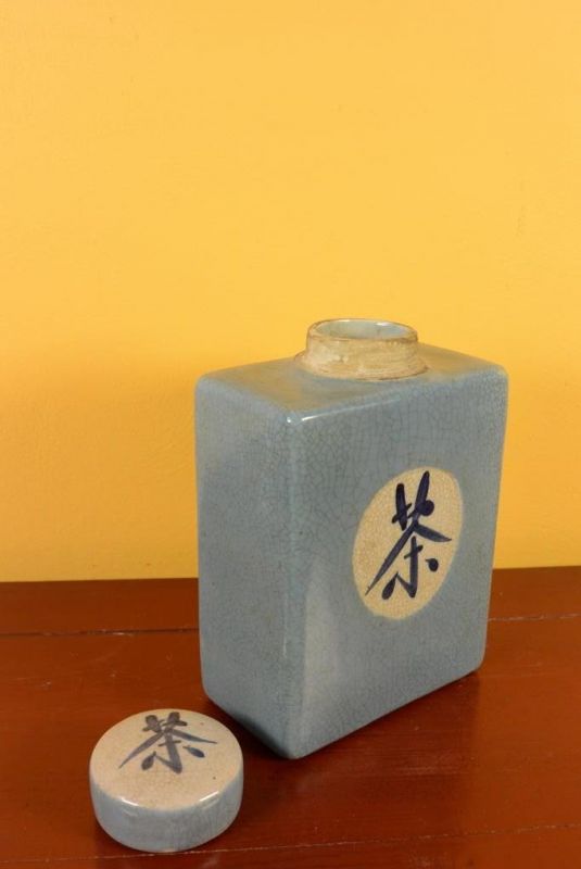 Haga clic en la imagen para ampliar Pequeño Jarrón Chino Colorido - Porcelana - Azul 3