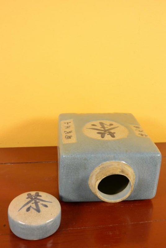 Haga clic en la imagen para ampliar Pequeño Jarrón Chino Colorido - Porcelana - Azul 4