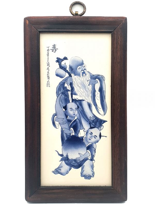 Pequeño Panel de Madera y Porcelana - Dios chino longevidad - Sau - Shou Xing 1