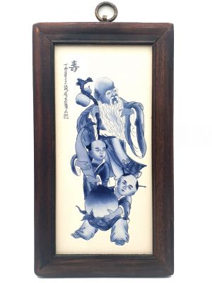 Pequeño Panel de Madera y Porcelana - Dios chino longevidad - Sau - Shou Xing