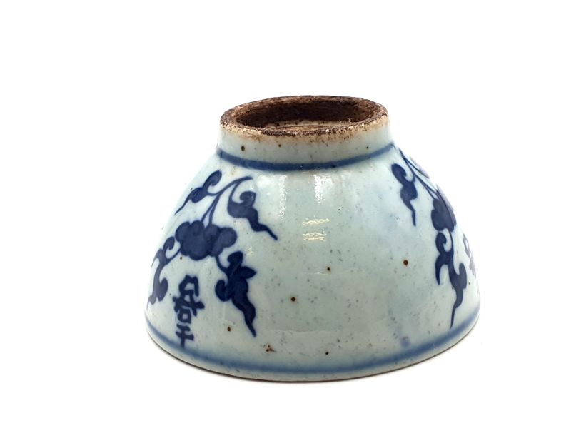 Pequeño tazón de Vaso de porcelana - Azul del carácter chino 2