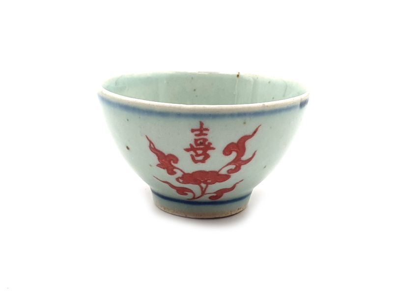 Haga clic en la imagen para ampliar Pequeño tazón de Vaso de porcelana - Carácter chino rojo 1