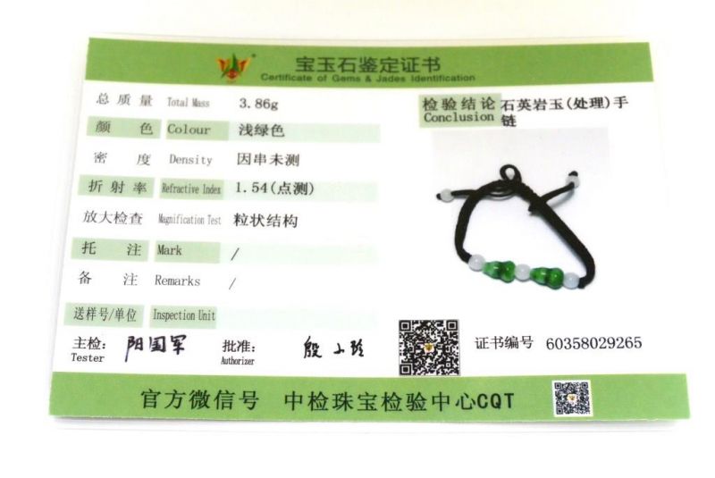 Petit Bracelet en Jade véritable Catégorie B - 2 Wu Lou 4