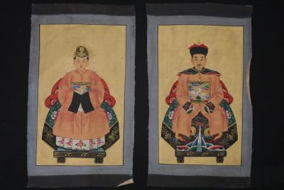 Petit Couple d'ancêtres chinois Peinture Chinoise Saumon Petit Couple d'ancêtres chinois Peinture Chinoise Saumon