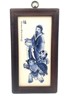 Petit Panneau chinois en Bois et Porcelaine Confucius Petit Panneau chinois en Bois et Porcelaine Confucius