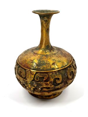 Petit vase chinois en bronze - Doré