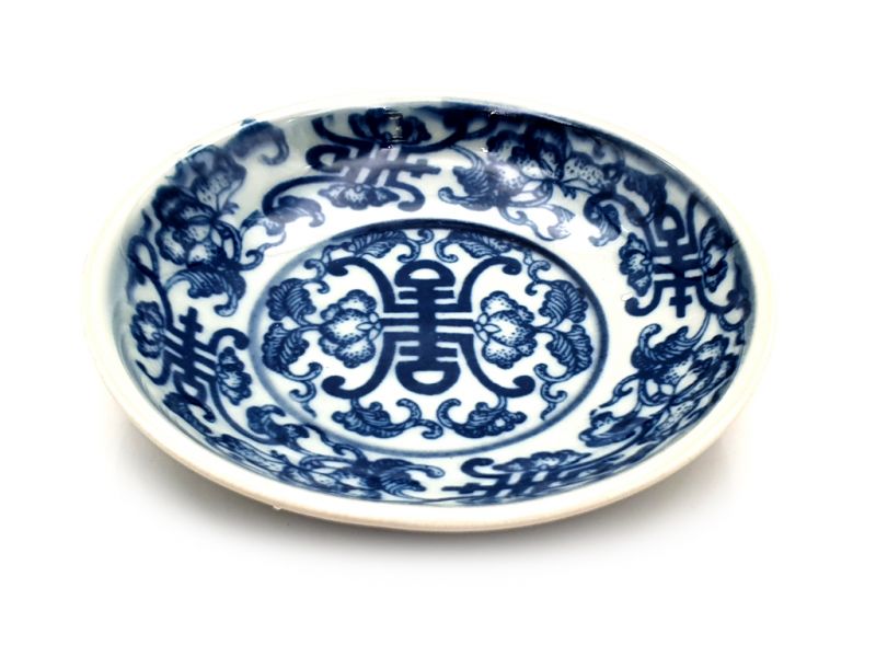 Petite assiette Chinoise en porcelaine - Caractère chinois 2