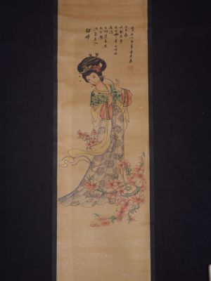 Petite Peinture Chinoise - Kakemono - Dame de cour 1 