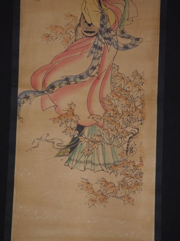 Petite Peinture Chinoise - Kakemono - Dame de cour 4 3