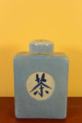 Petite Potiche Chinoise en Porcelaine Colorée - Bleu