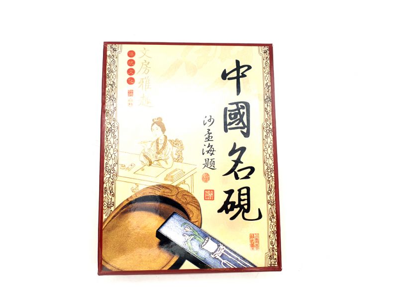 Piedra para tinta China - Modelo pequeño - 13x10cm 3