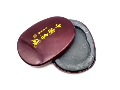 Pierres à encre Chinoise - Modèle intermédiaire - 16x12cm Pierres à encre Chinoise - Modèle intermédiaire - 16x12cm