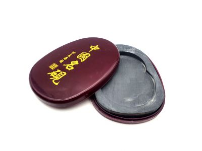 Pierres à encre Chinoise - Petit modèle - 13x10cm Pierres à encre Chinoise - Petit modèle - 13x10cm