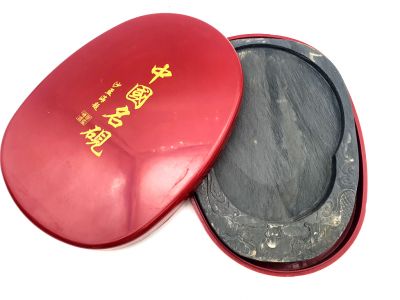 Pierres à encre Chinoise - Très grand modèle - 21x16cm Pierres à encre Chinoise - Très grand modèle - 21x16cm