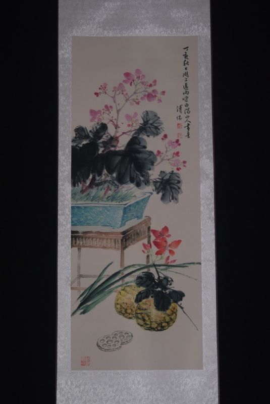 Pintura china Acuarela sobre Seda Bonsai 1