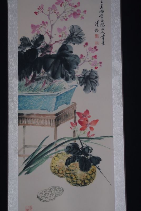 Pintura china Acuarela sobre Seda Bonsai 2
