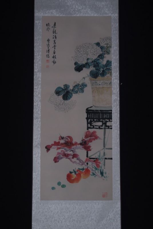 Pintura china Acuarela sobre Seda Hortensia 1