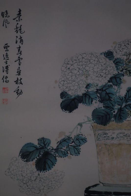 Pintura china Acuarela sobre Seda Hortensia 2