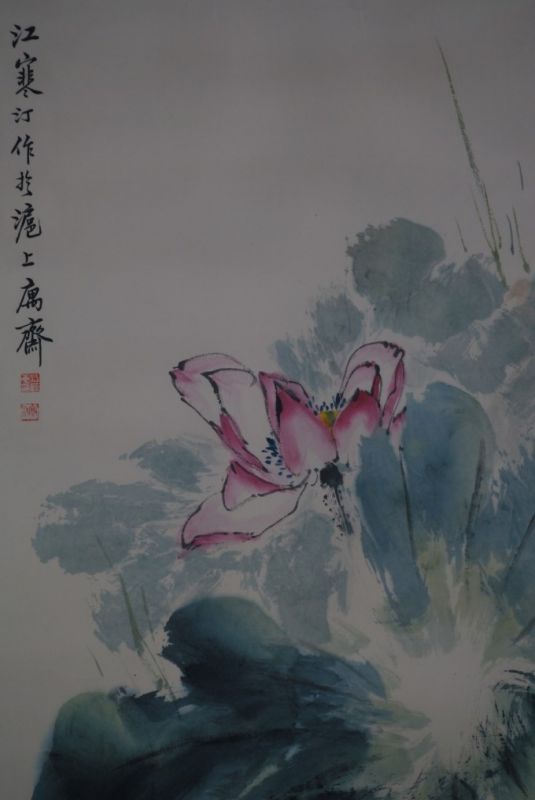 Pintura china Acuarela sobre Seda Loto 2