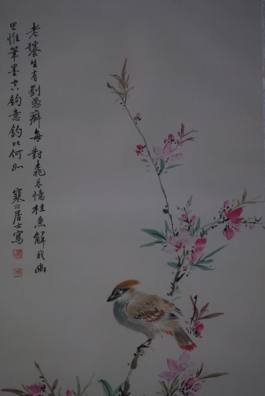 Pintura china Acuarela sobre Seda Pájaro 2