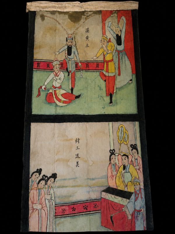 Pintura China Antigua sobre Tela Escenas del Fengshen Yanyi y Corte Imperial - Arte Popular Tradicional 1
