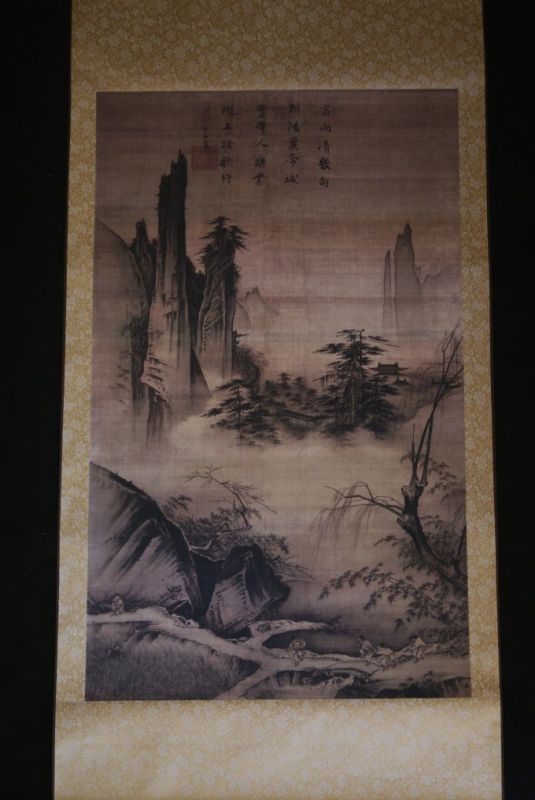 Pintura China Bailando y canatando Ma Yuan Campesinos de vuelta del trabajo 1