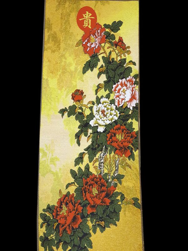 Pintura china - Bordado en seda - Paisaje - Cereza 1