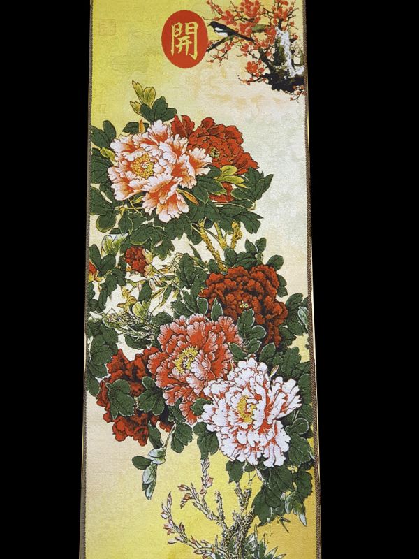 Pintura china - Bordado en seda - Paisaje - Cerezas y peonías 1