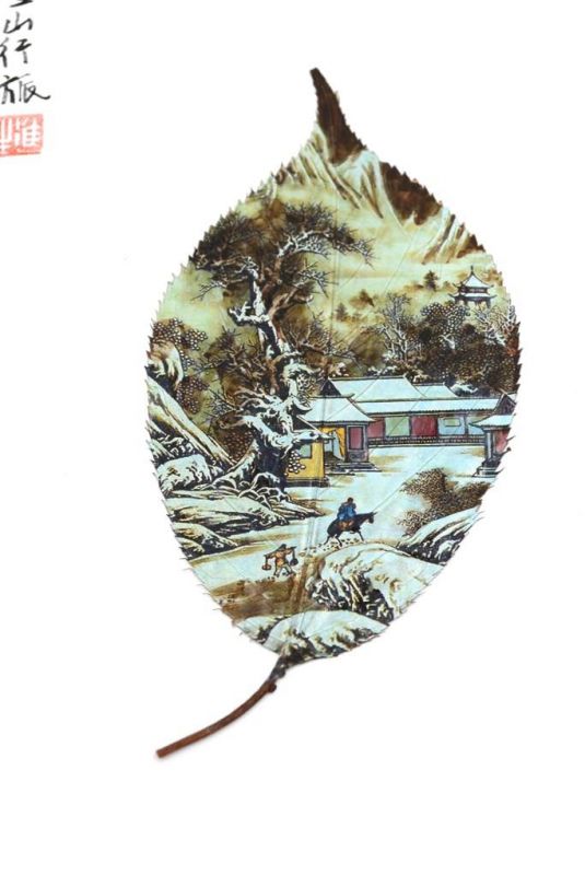 Pintura china en la hoja del árbol - Pueblo de montaña 2