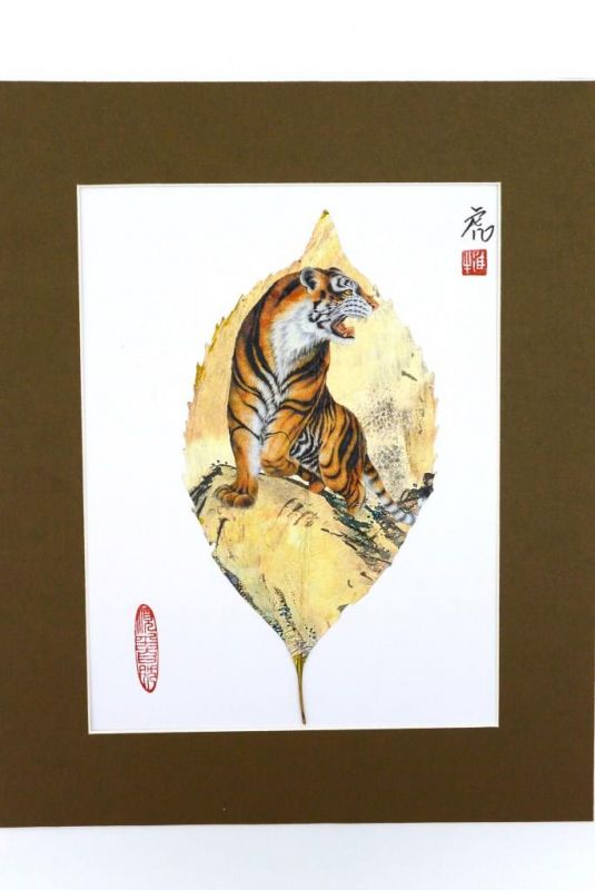 Pintura china en la hoja del árbol - Tigre 1