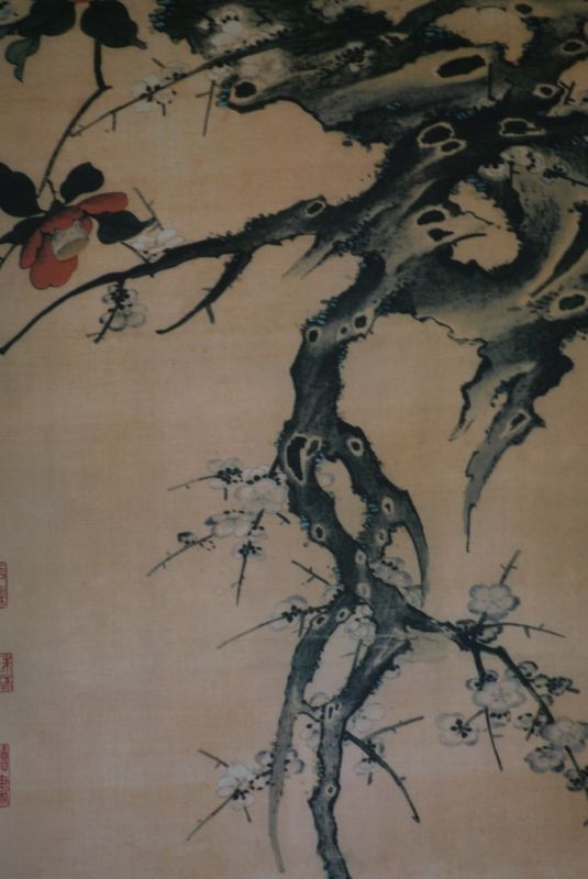 Pintura China Flores y pájaros Primavera 4