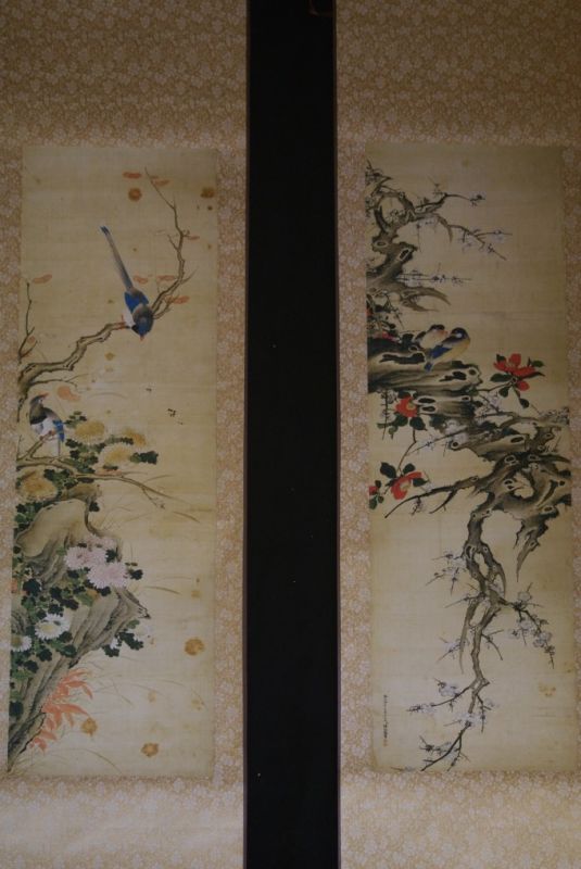 Pintura China Flores y pájaros Primavera y Otoño 1