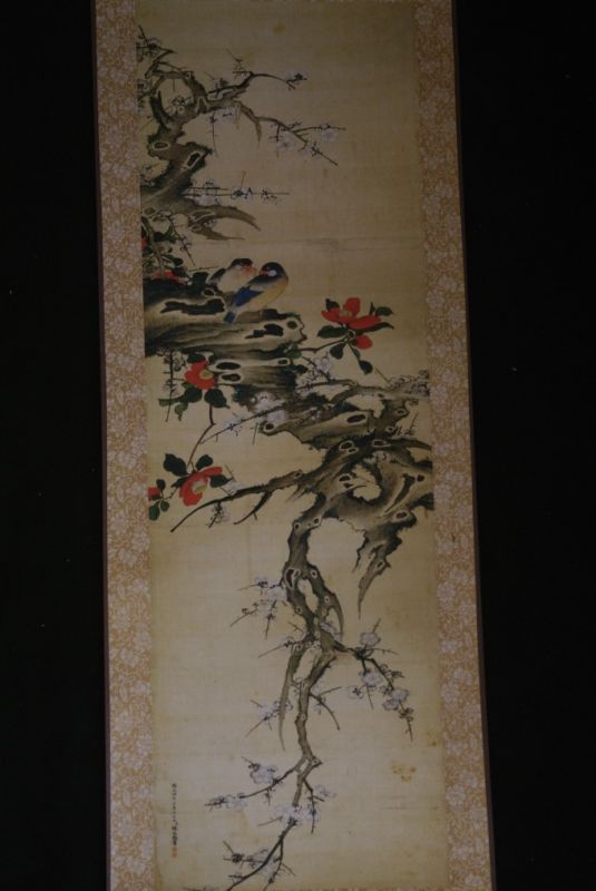 Pintura China Flores y pájaros Primavera y Otoño 3