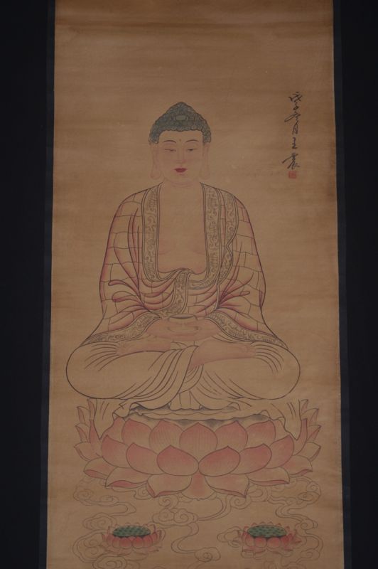 Pintura China Kakemono Buda - Meditación - Posición de loto 1