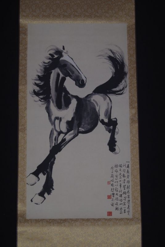 Pintura China Kakemono Caballo negro 1