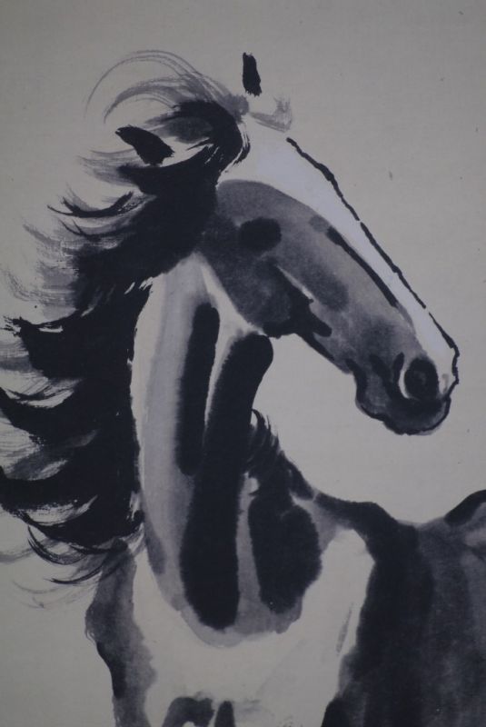 Pintura China Kakemono Caballo negro 3