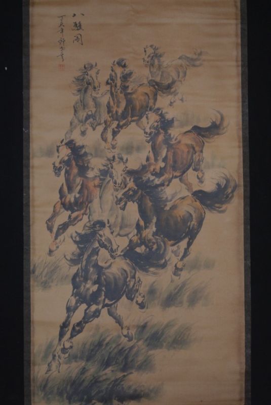 Pintura China Kakemono Caballos 1