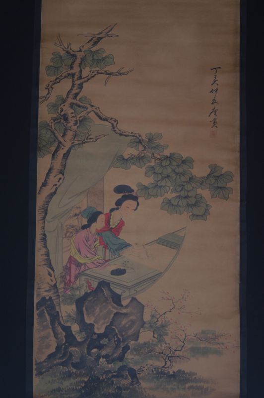 Pintura China Kakemono Caligrafía china - Mujeres 1