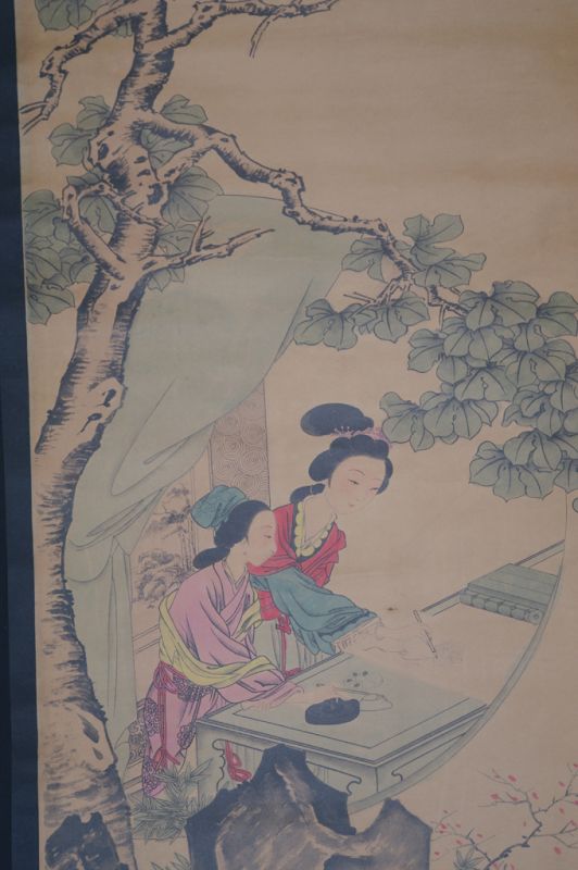 Pintura China Kakemono Caligrafía china - Mujeres 2